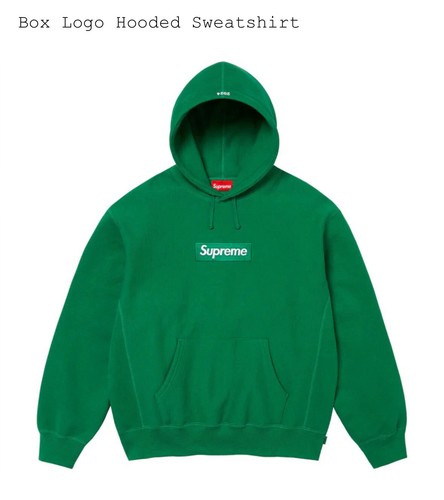 Supreme box logo hooded - box,