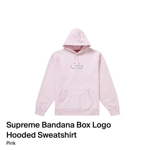 New supreme bandana - supreme, box