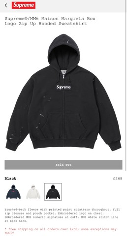 Supreme mm6 maison - supreme, margiela