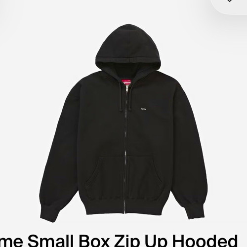 Supreme small box full zip - supreme,
