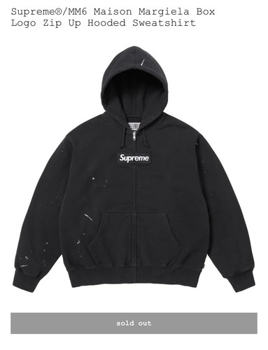 Supreme mm6 maison - maison, margiela