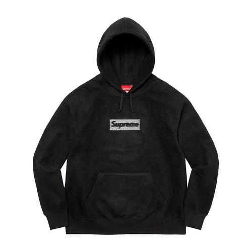 Supreme inside out box - inside,
