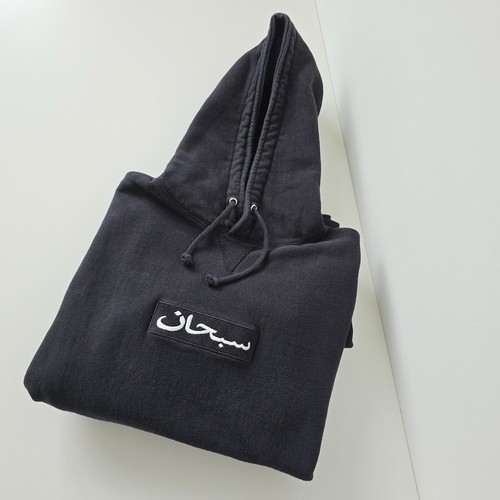 Supreme arabic box logo - supreme, hoodie